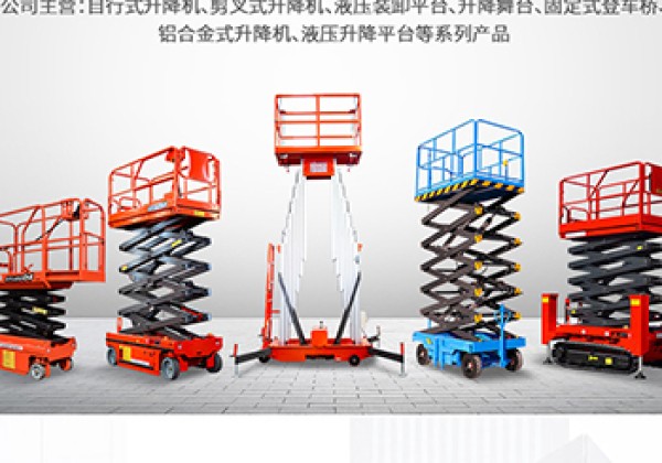 平武​出口成为核心增长引擎
